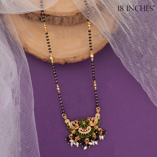 Black Beads with Pendant
